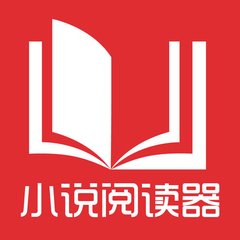 如果从菲律宾公司强行离职的话 需要支付多少钱 我来给您说明